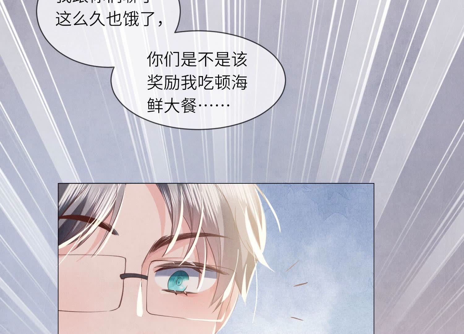 第 84 页