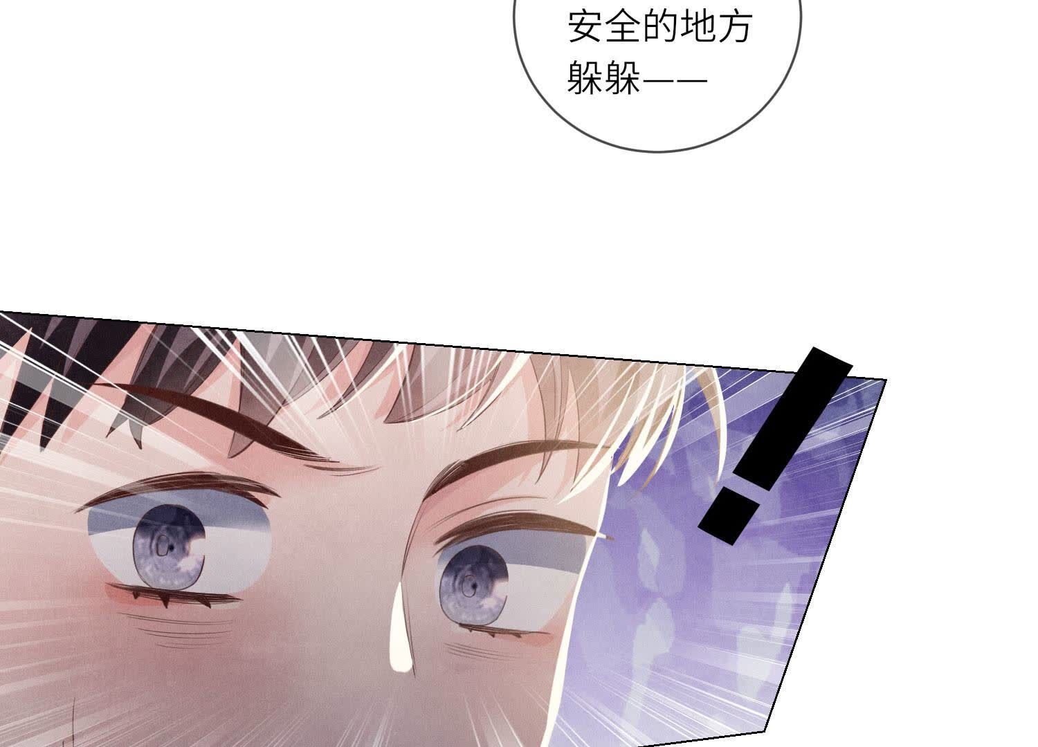 第 93 页