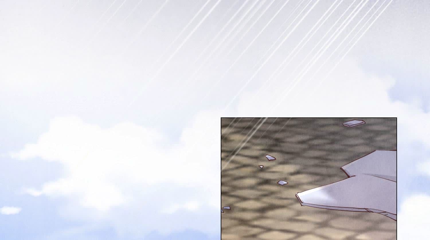 第 97 页