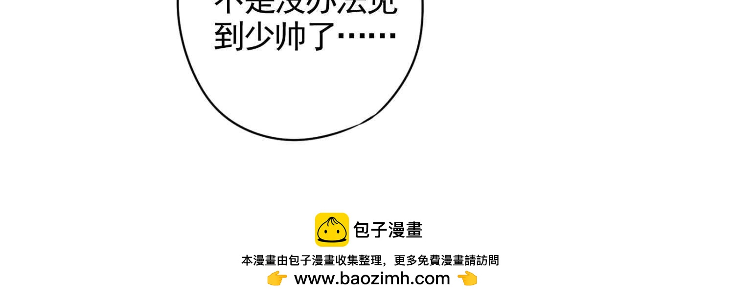 第 100 页