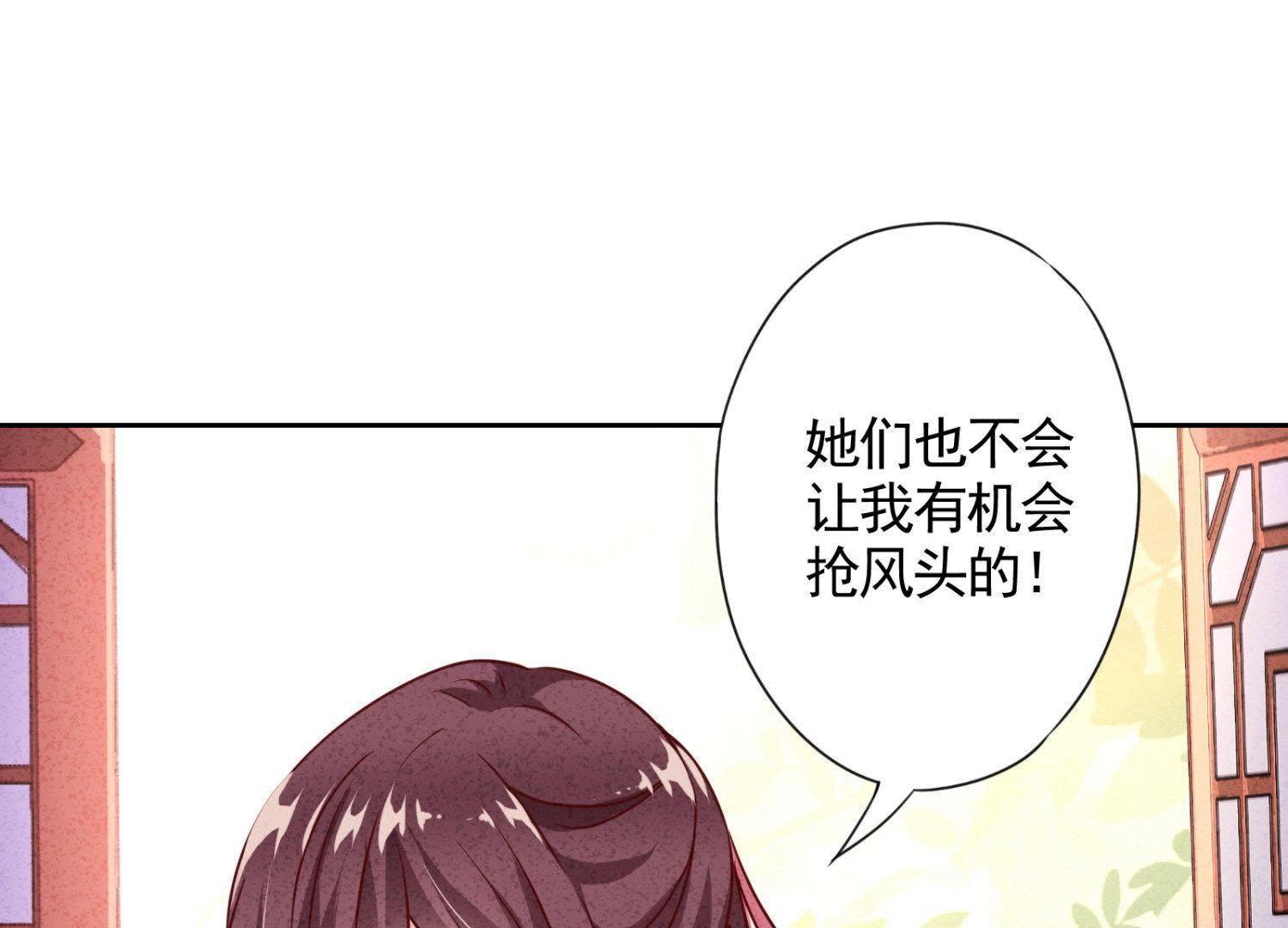 第 101 页