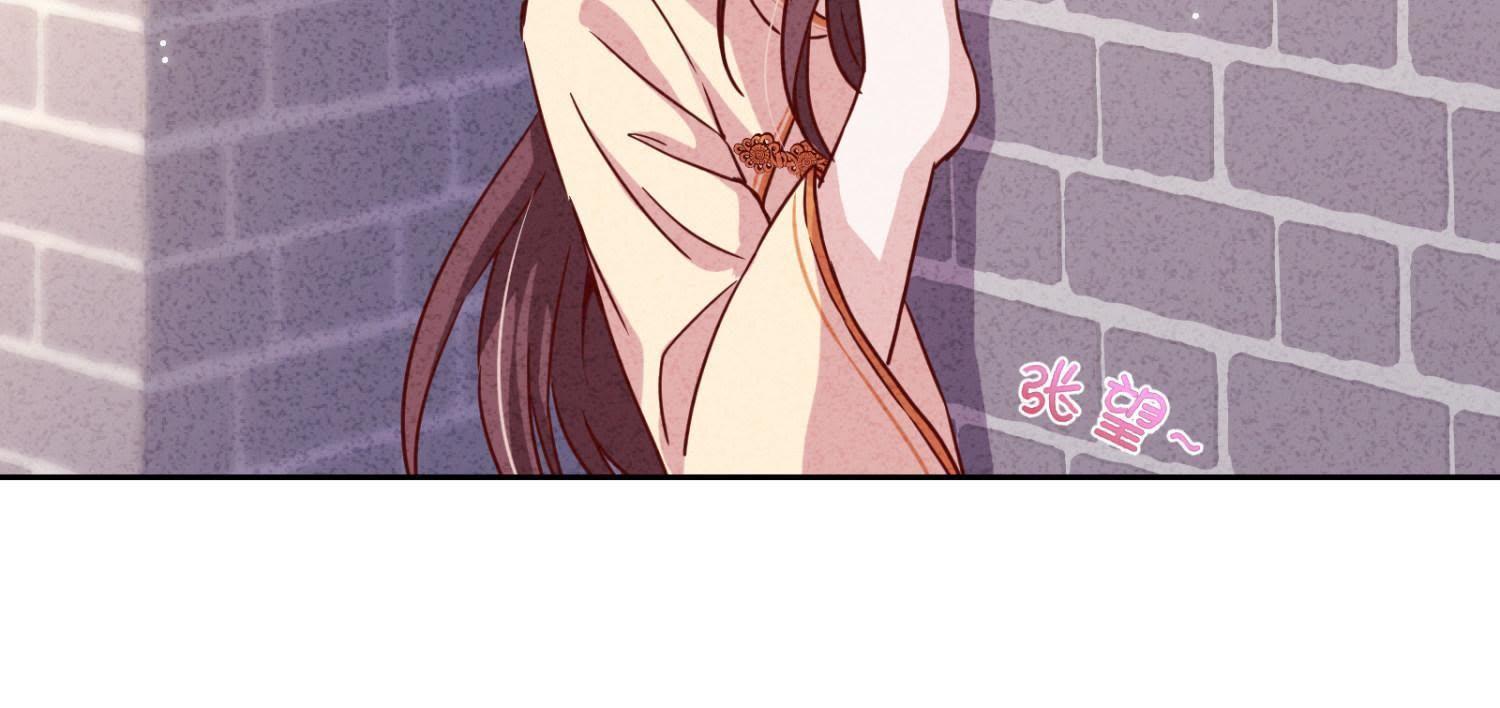 第 106 页