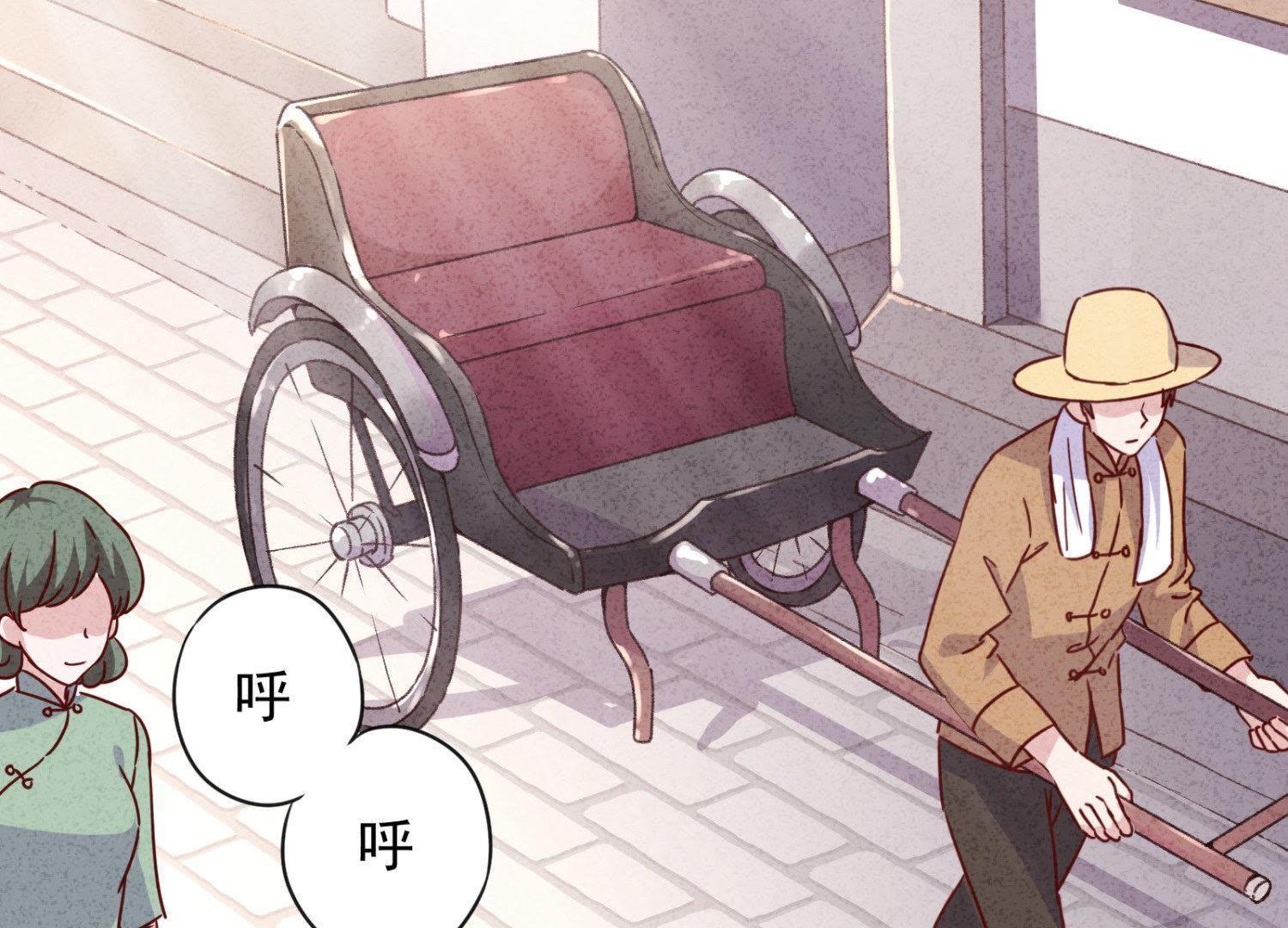 第 108 页