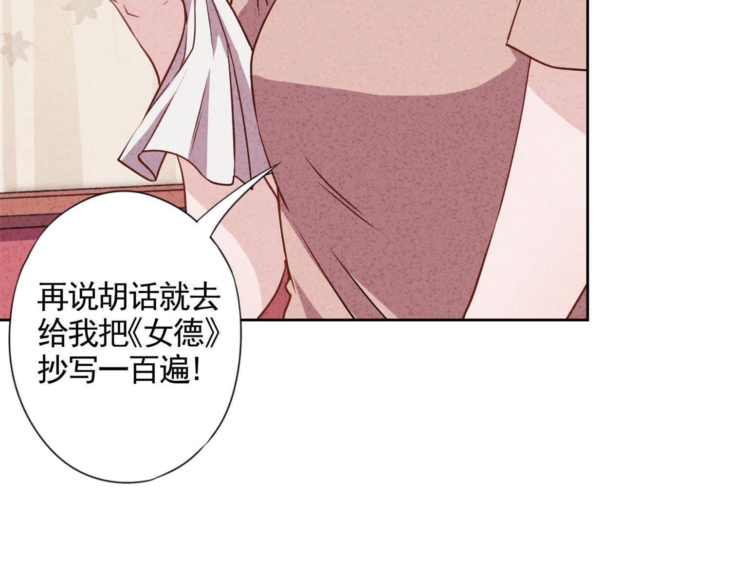 第 51 页