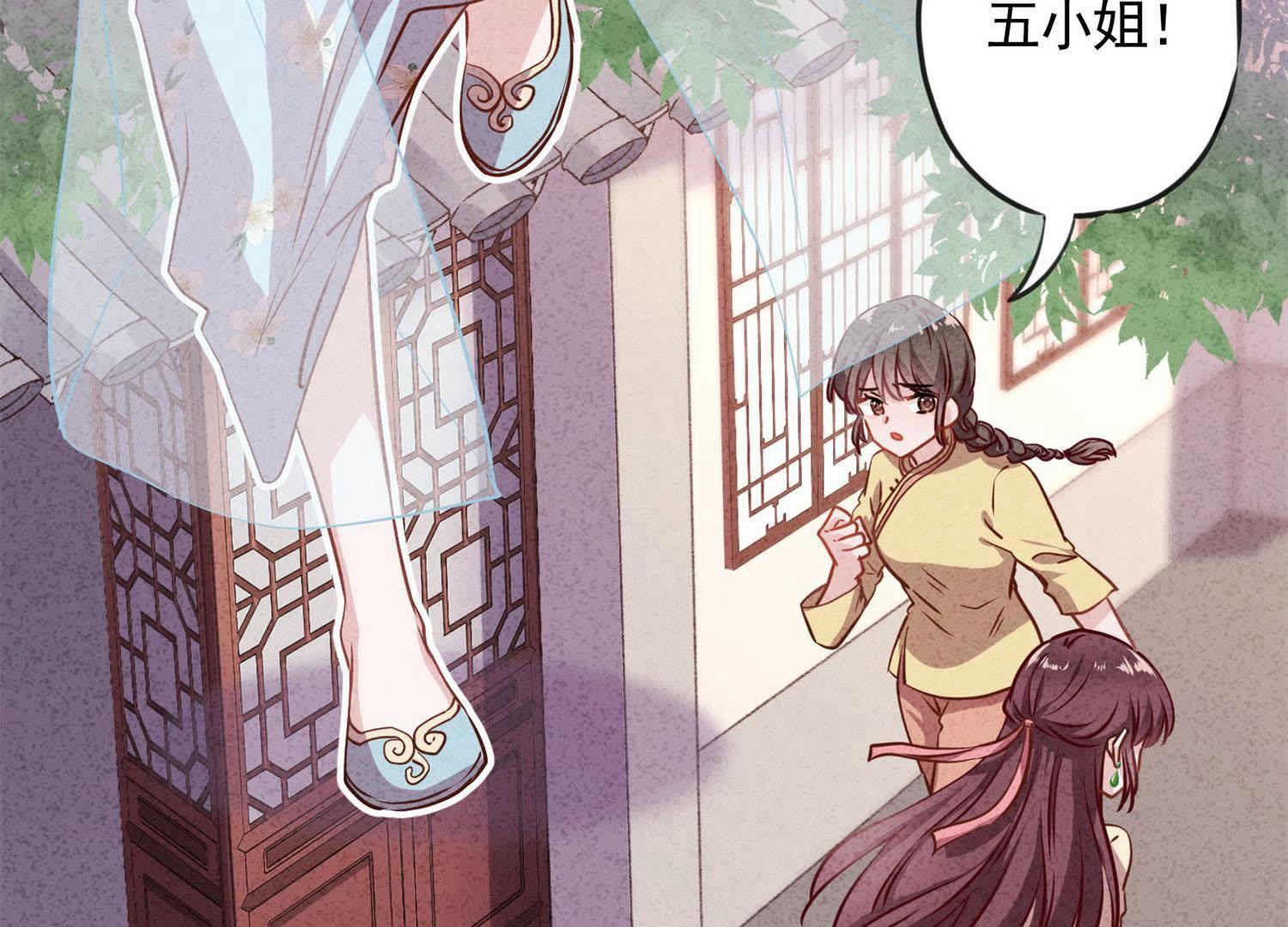 第 65 页
