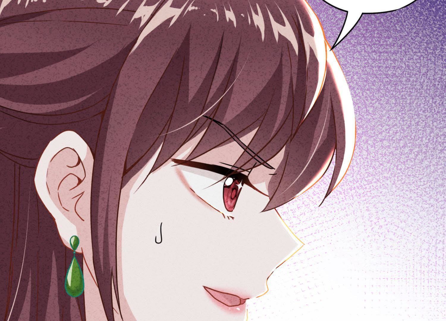 第 84 页