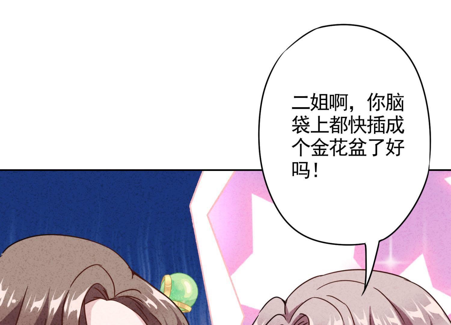 第 89 页