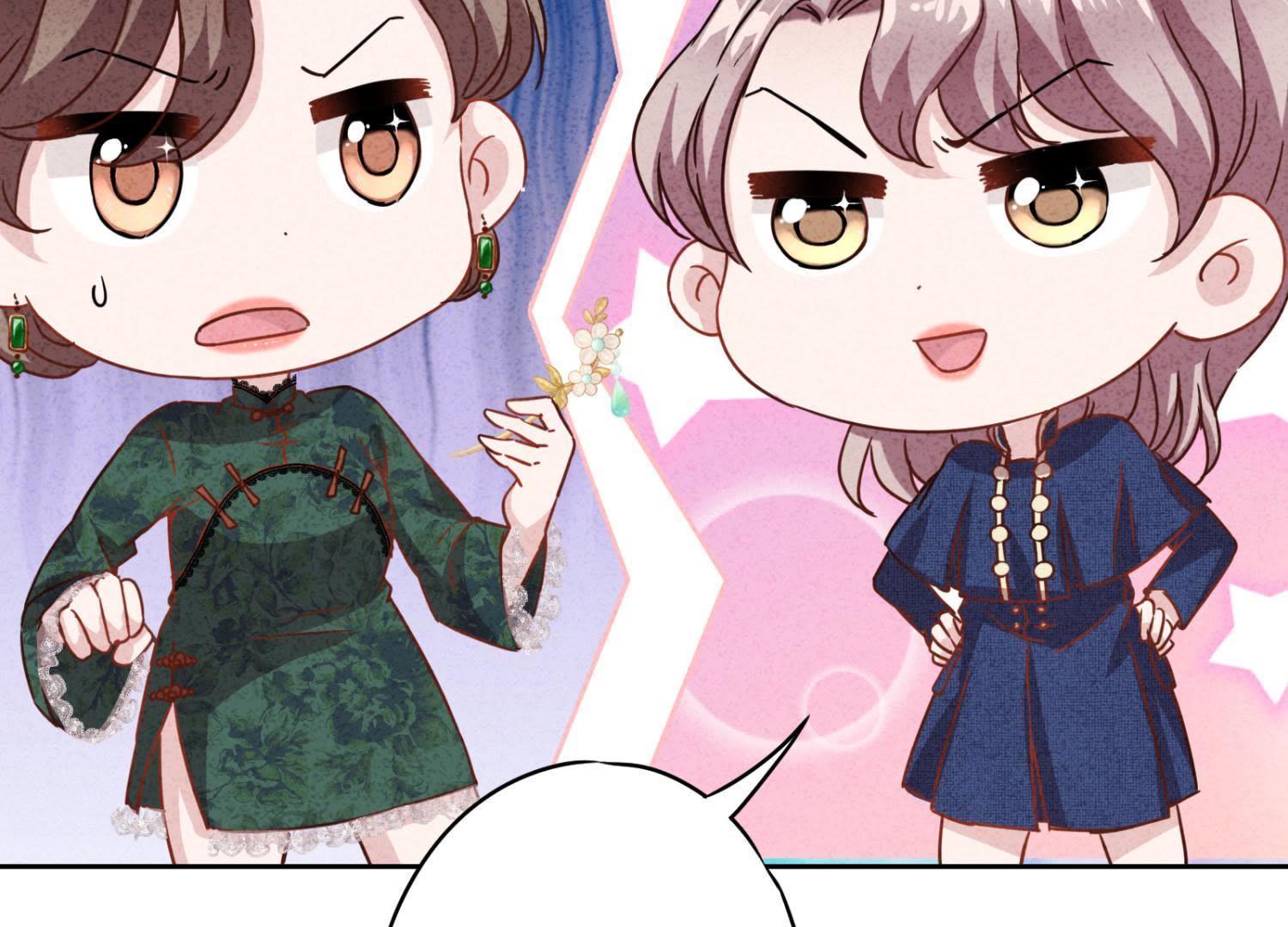 第 90 页