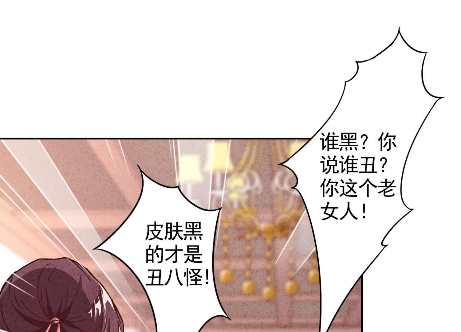 第 92 页