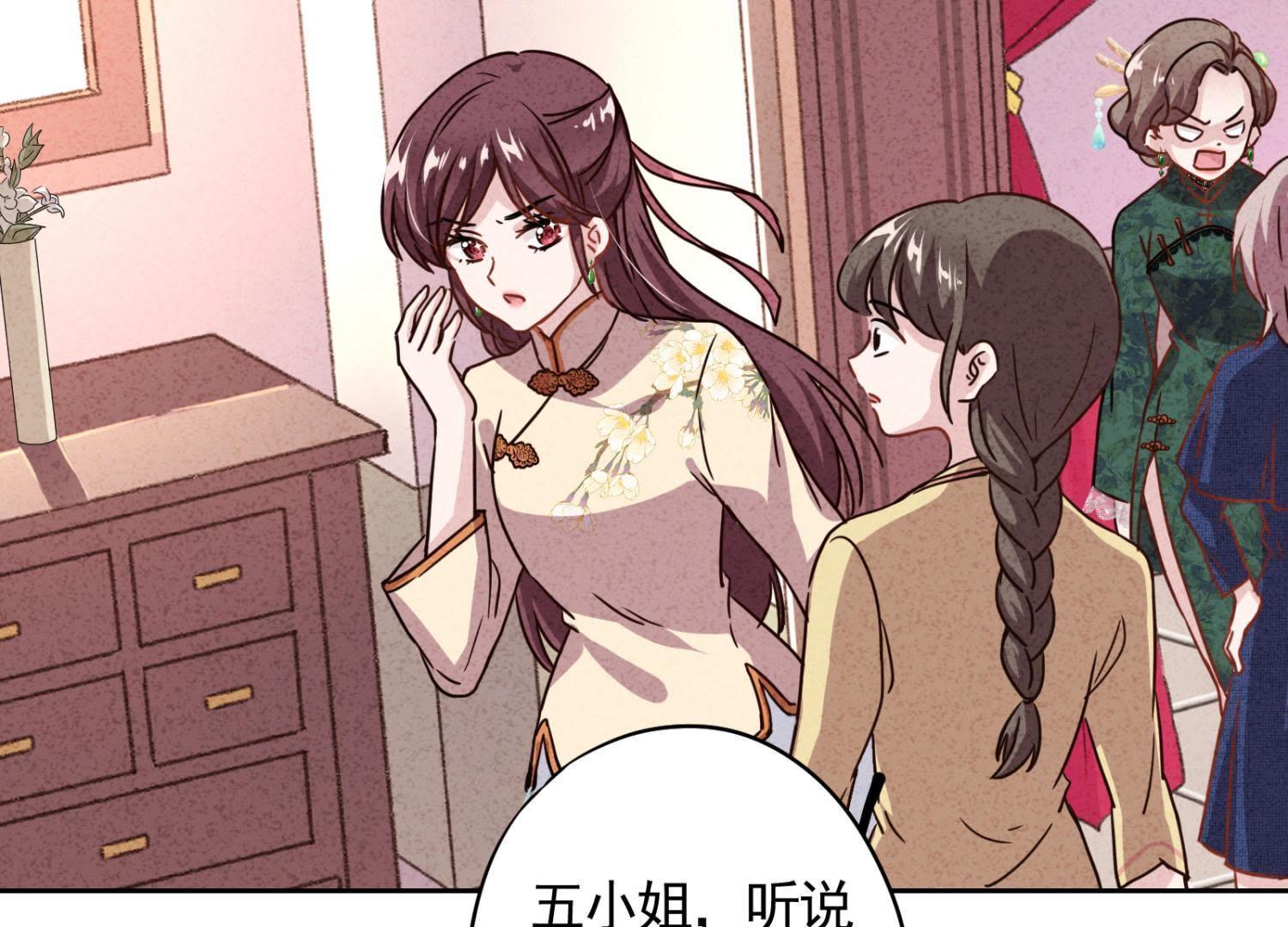 第 96 页