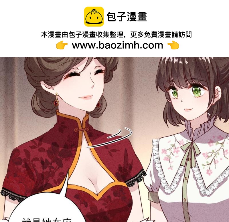 第 59 页