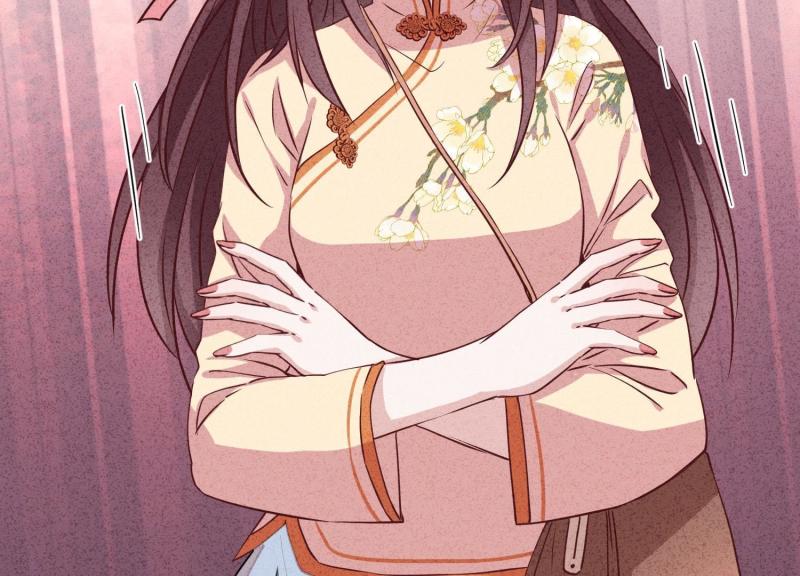 第 74 页