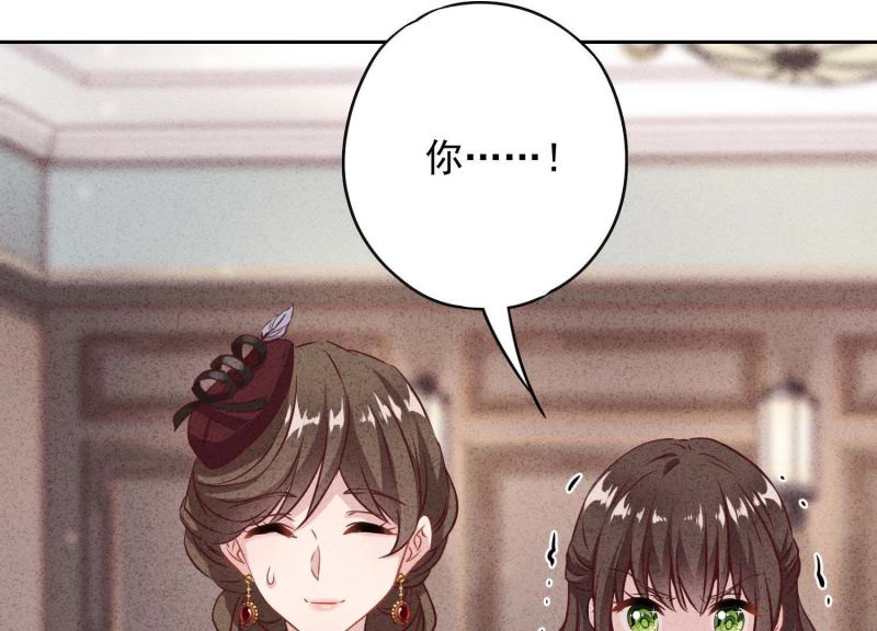 第 80 页