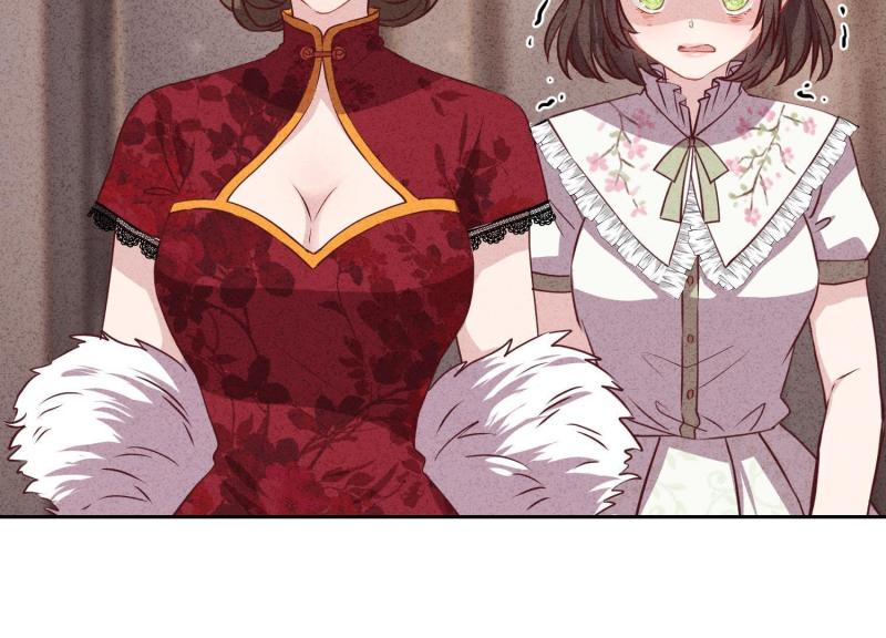 第 81 页