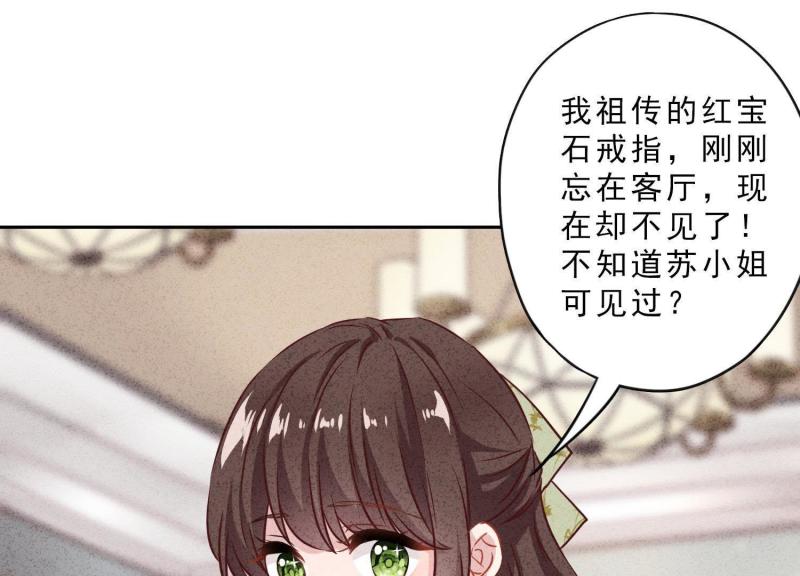 第 92 页