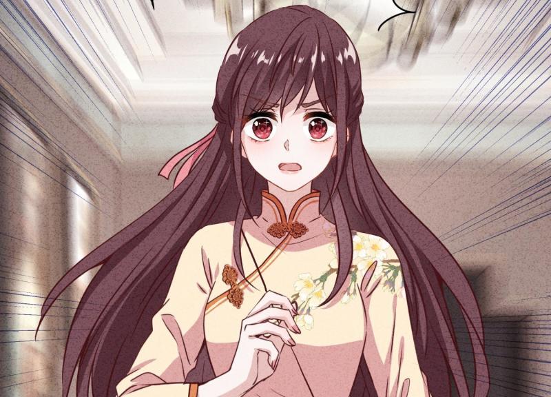 第 97 页