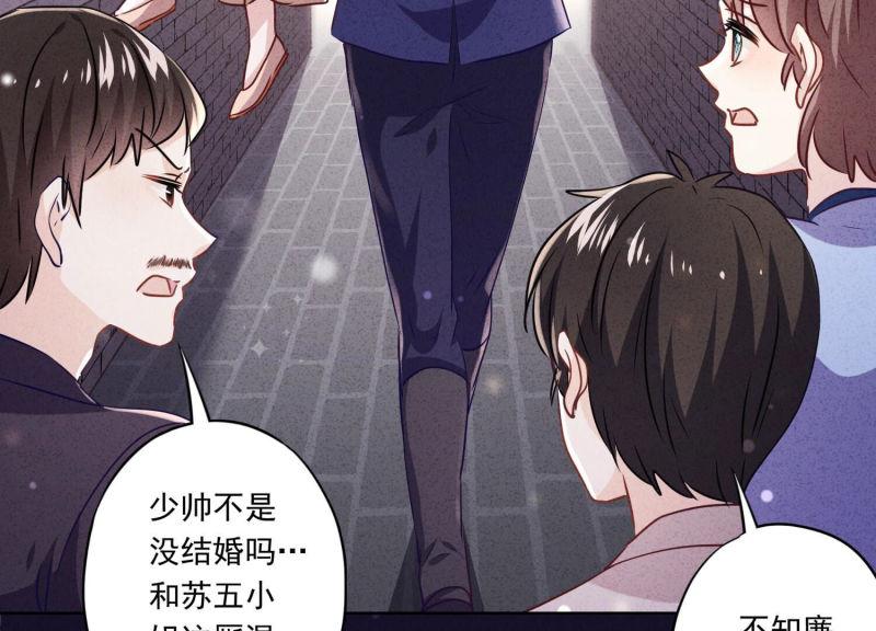 第 63 页