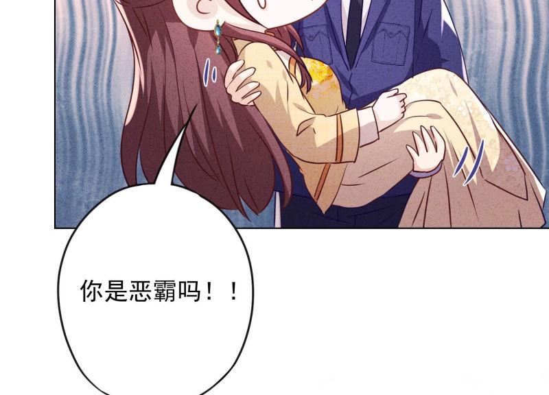 第 70 页