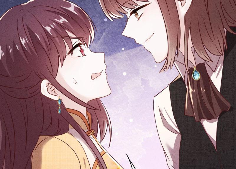 第 88 页