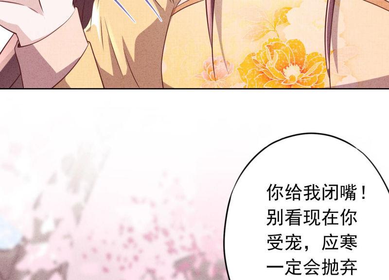 第 66 页