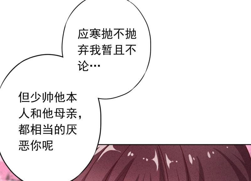 第 69 页