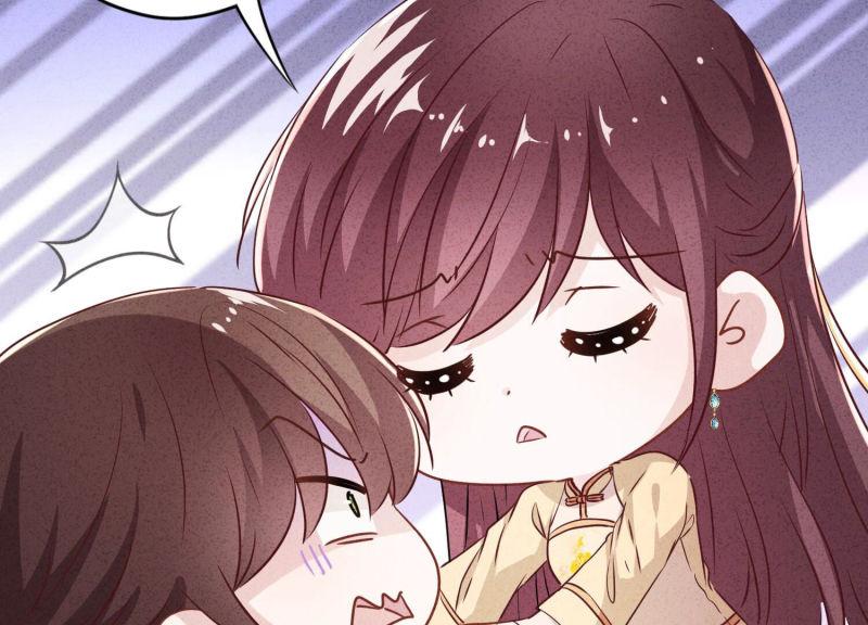 第 75 页