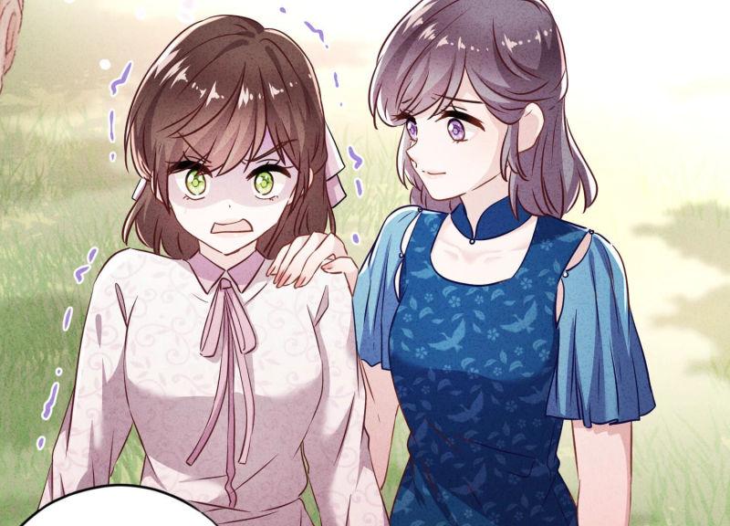 第 81 页