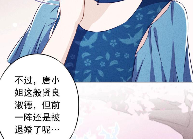 第 87 页