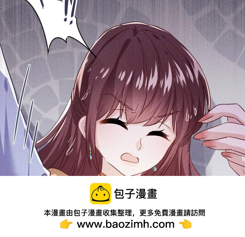 第 100 页
