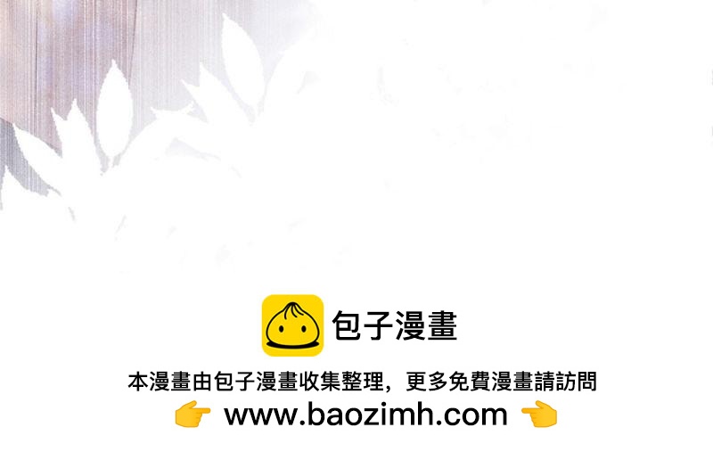 第 105 页