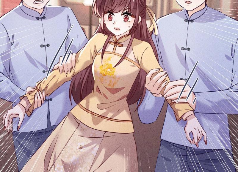 第 67 页