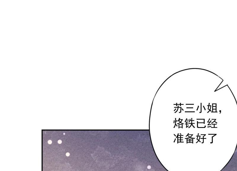 第 95 页