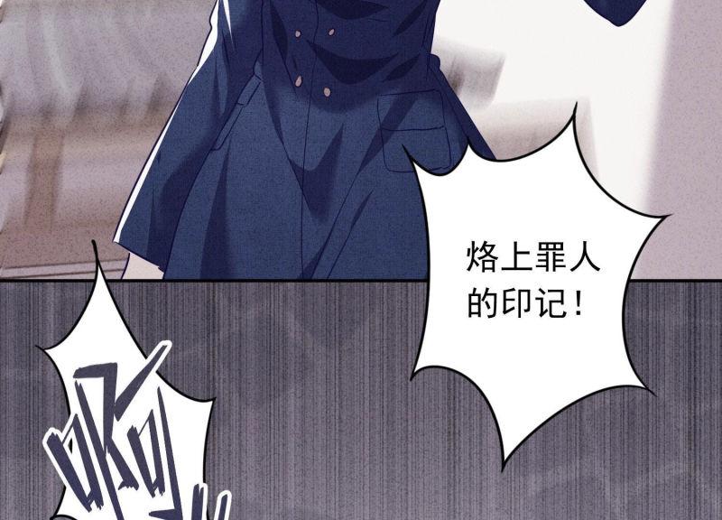 第 99 页