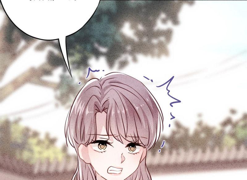 第 78 页