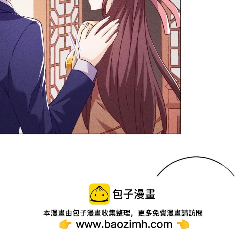 第 50 页