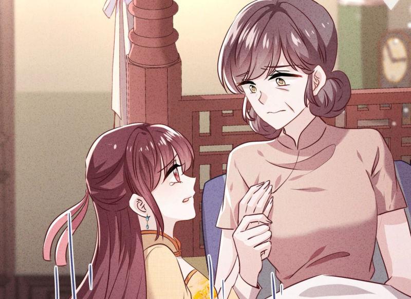 第 64 页