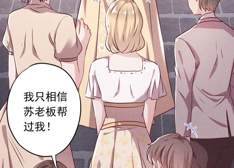 第 101 页