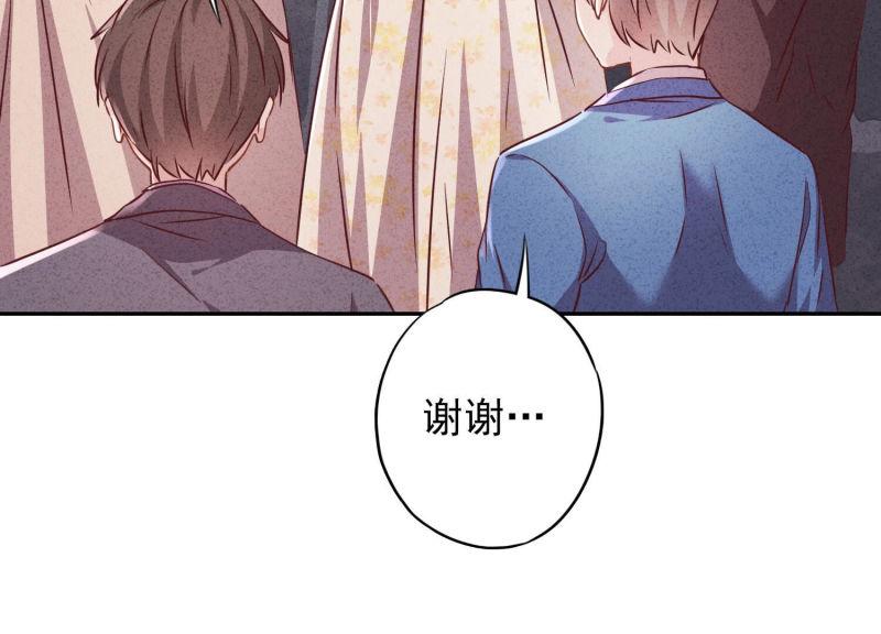 第 102 页
