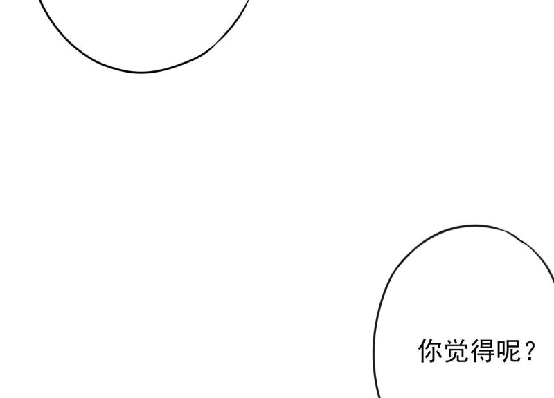 第 109 页