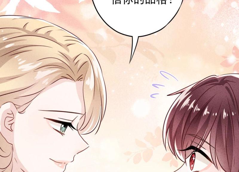 第 91 页