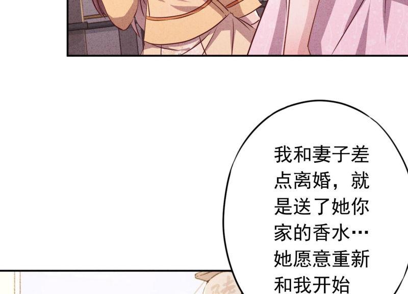 第 96 页