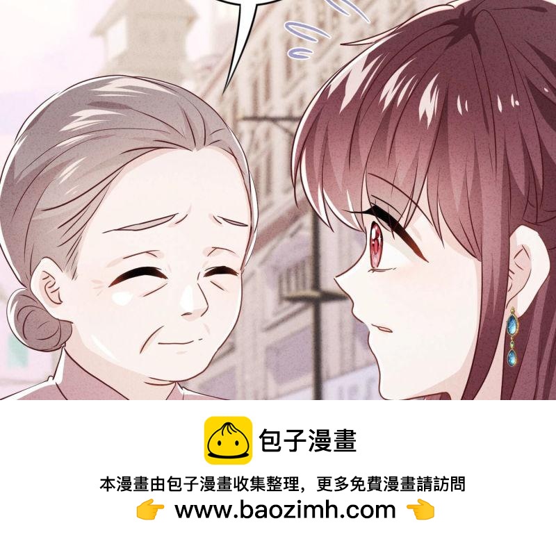 第 100 页