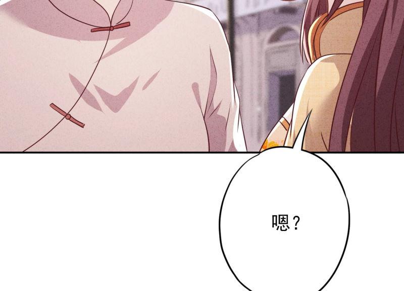 第 101 页