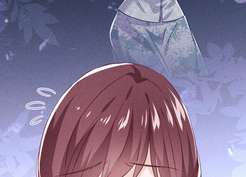 第 75 页