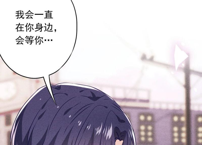 第 83 页