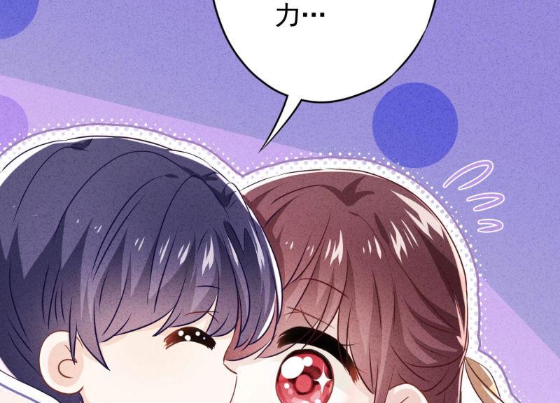 第 94 页