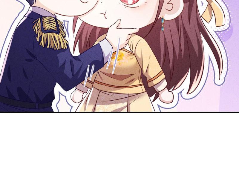 第 95 页