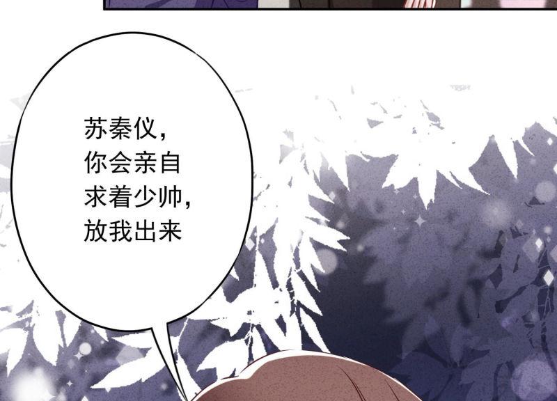 第 96 页