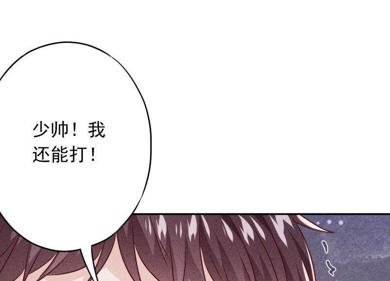 第 65 页
