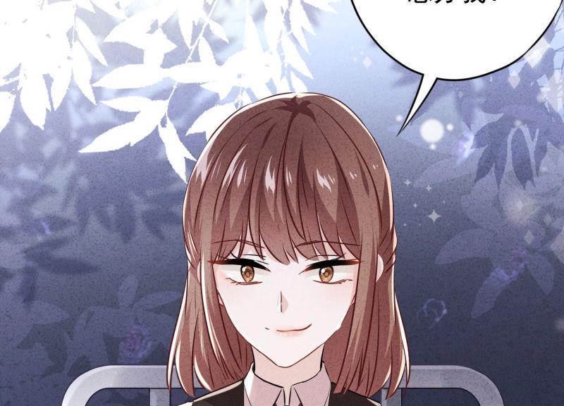 第 81 页